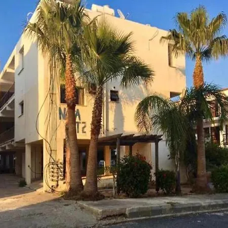 דירה Napa Gem *